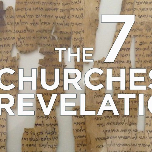 Churches of Revelation 6 - Philadelphia : Gregg Donaldson