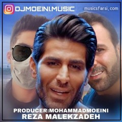 ریمیکس آهنگ دریا دریا رضا ملک زاده-دیجی معینی