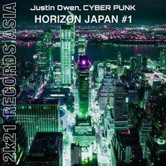 Justin Owen - Horizon Japan (Original mix)