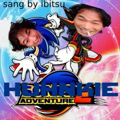 Huhnkie Adventure 2