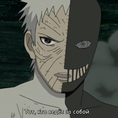 Half And Half! (prod. rosebone)