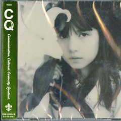 Stream CQ - After The Black Syrup White Heaven by 𝔜𝔲𝔫𝔤 Stream CQ - After The Black Syrup White Heaven by 𝔜𝔲𝔫𝔤