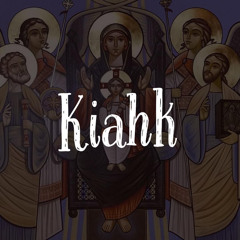 Kiahk Psalm 150 | Arsani Sidarous (2022)