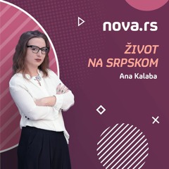 Podcast "Život na srpskom" EP 27: Tinder ljubav zbog koje je vredelo preleteti pola sveta