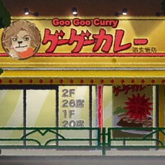Odokawa - Goo Goo Curry