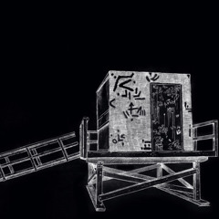 mavi + smino - potluck remix (prod.joshversusworld + libby)