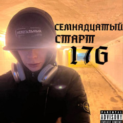 МОДЕЛИ (feat. heaven)