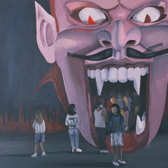 THE SERVER IS IMMERSED