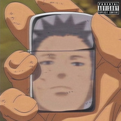 めんどくせー