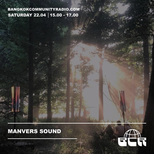 Manvers Sound w/ STE  - 22nd April 2023