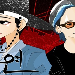[홍연]-cover by Eumdori(feat.WonMor)