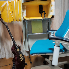 I's Song (The Kitchen Tapes)