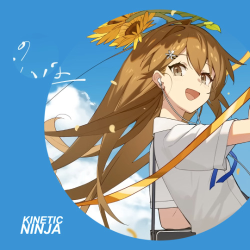 Stream *Luna - あの夏のいつかは (KineticNinja Remix) FREE DL by