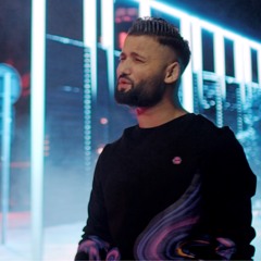 M-ai intrecut in minciuni