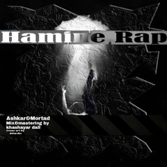 Hamine Rap (Feat Mortad)