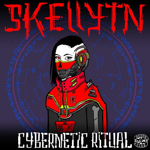 Skellytn - Cybernetic Ritual EP
