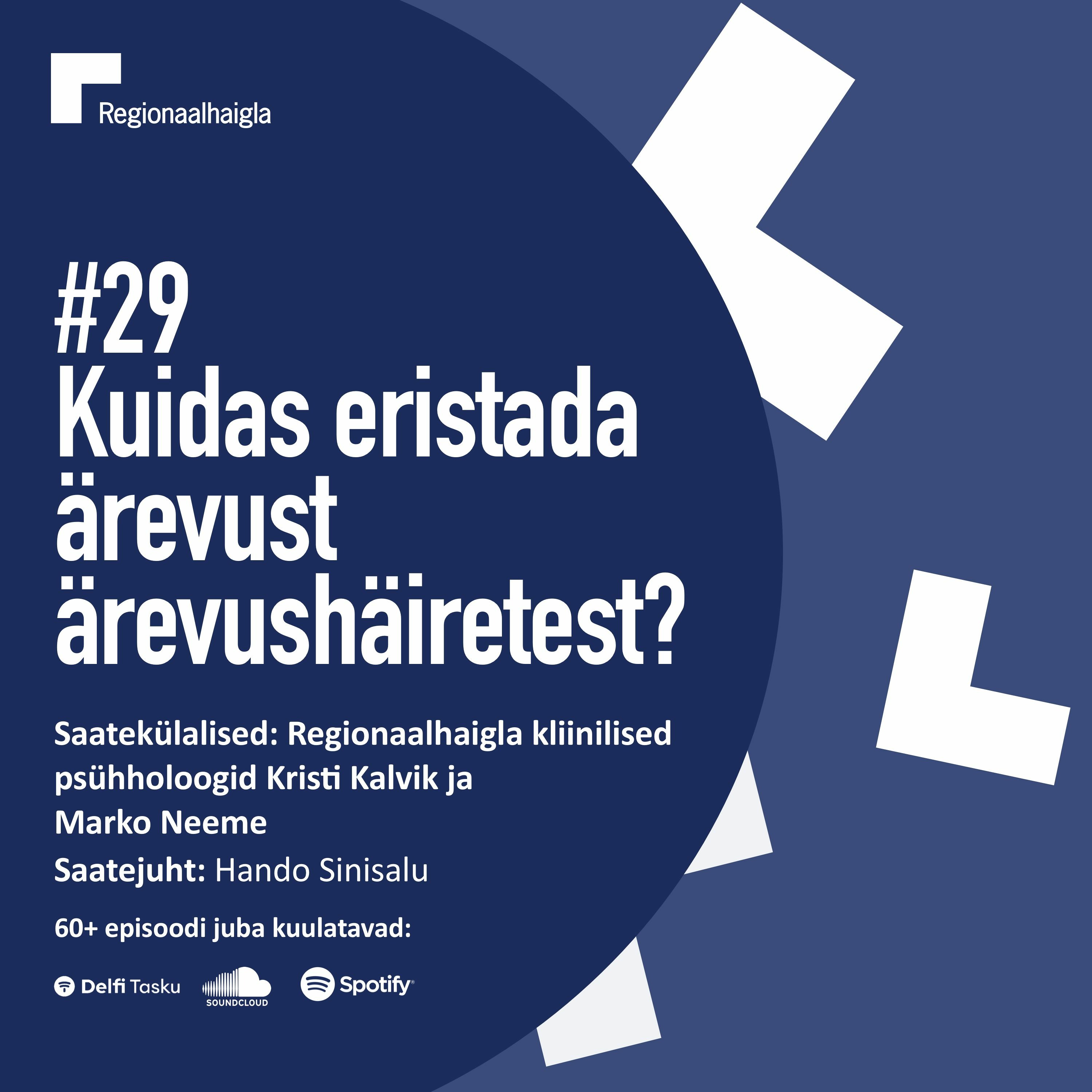 Tervisepooltund