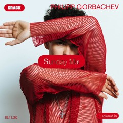 Sunday Mix: Philipp Gorbachev