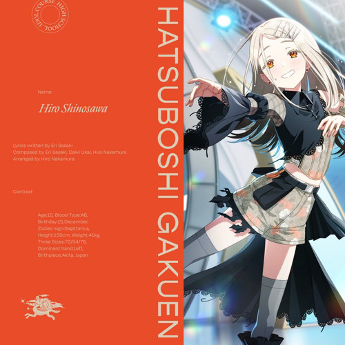 Listen to Contrast - Hiro Shinosawa 初星学園 by Honeyimas in