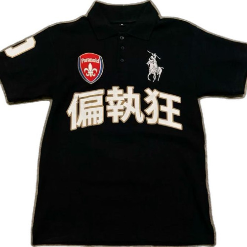 image - totaljerkface.com #ILYEXCLUSIVE