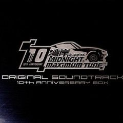 3-01 Entry (Maxi3DX+ Version).mp3