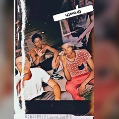 Lost ProdBy.Billdidthebeat