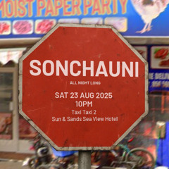 Sonchauni - August 23, 2025