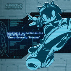 Un-gravitify (electro extended)