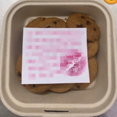 fakemink - Sub Woofer (OG)