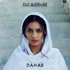 DAHAB