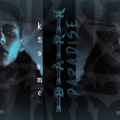 DARK PARADISE - Malik Bouchard