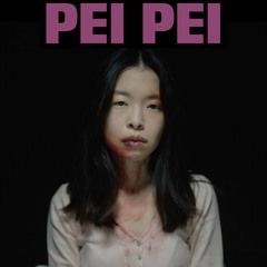 PEIPEI (OST)
