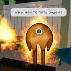 полматери-гугл диск (speed up)