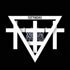 ПОГРУЖЕНИЕ (witchhouse)