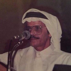 لا تحاول اني ارجع مافي داعي للرجوع