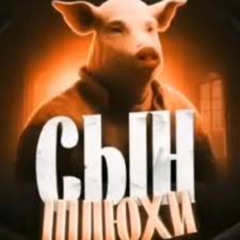 фри фаєр джєрк мясцо