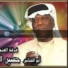 اجمل الحفلات الشعبيه-المطرب حسين الحمدان