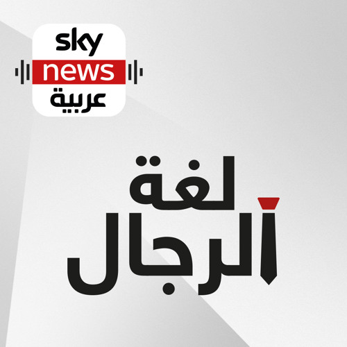 رحلات التخييم, هدوء أم عناء