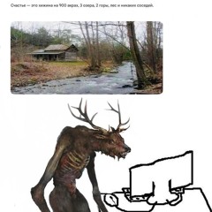 notif 2025 december ID SHOWCASE!!!!!!!!!!!!!!