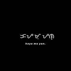 Hinaharap - McJazz Ft. Xaptiii