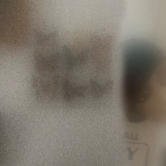 Lizard ft dana yesson