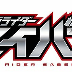 Kamen Rider Saber - Storm Eagle Nagare Ver.