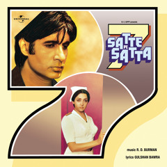 Bachchan's Best