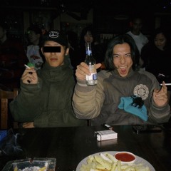 cute aggression!!(demo)