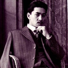 Manchukuo Party_満州国パーティ_RyuichiSakamoto（Cover）