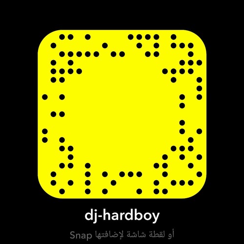 Stream New Funky 82 Bpm Dj Hard Boy دموع تحسين يعني ها هيه By Dj Hard Boy Listen Online For Free On Soundcloud