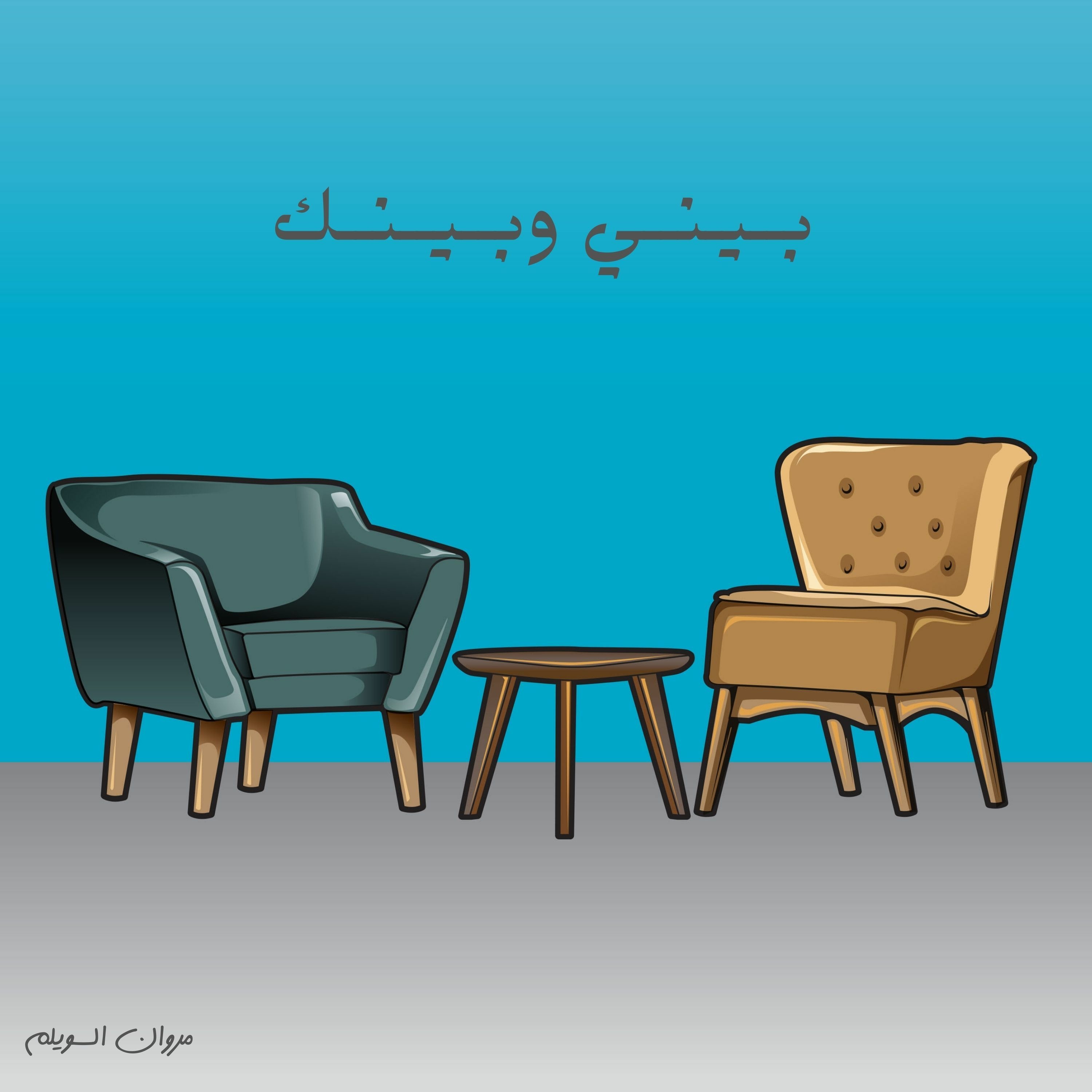 صفر صفر صفر واحد