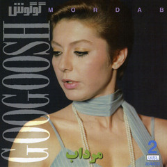 Mordab