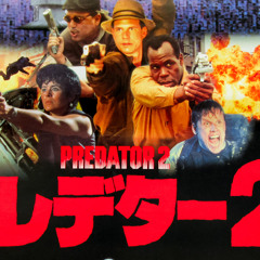 HZ17: Predator 2 (1990) w/Tomp