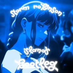 STORM ROBINSON - SHE SAID SHE FROM THE ISLANDS (BOOTLEG) FREE DOWNLOAD